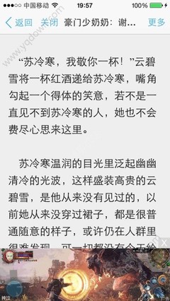 皇冠游戏电子游戏